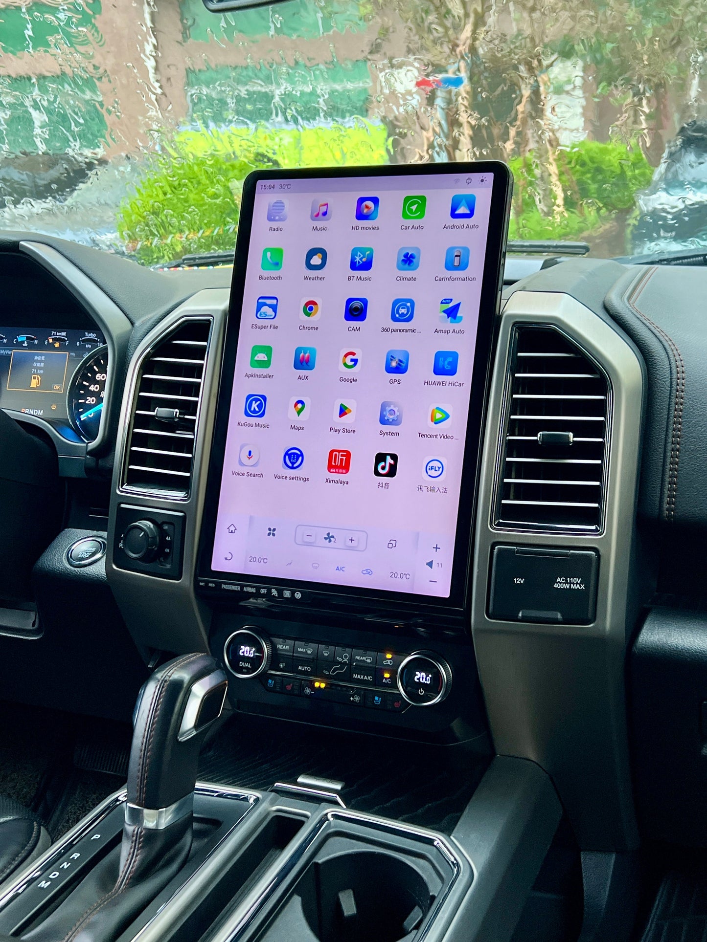 16.8" Android 13 Fast boot Navigation Radio for 2018-2021 Ford Expedition-Phoenix Automotive