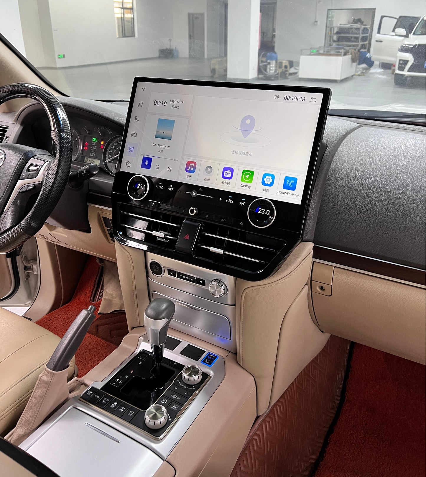 19.8" Android 13 Fast boot Navigation Radio for 2016 - 2021 Toyota Land Cruizer LC200-Phoenix Automotive