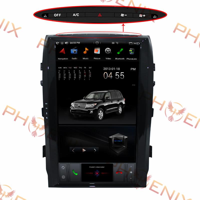 17" Vertical Screen Android Fast boot Navi Radio for Toyota Land Cruiser LC200 2008 - 2015-Phoenix Automotive