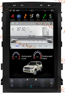 17" Vertical Screen Android Fast boot Navi Radio for Toyota Land Cruiser LC200 2008 - 2015-Phoenix Automotive