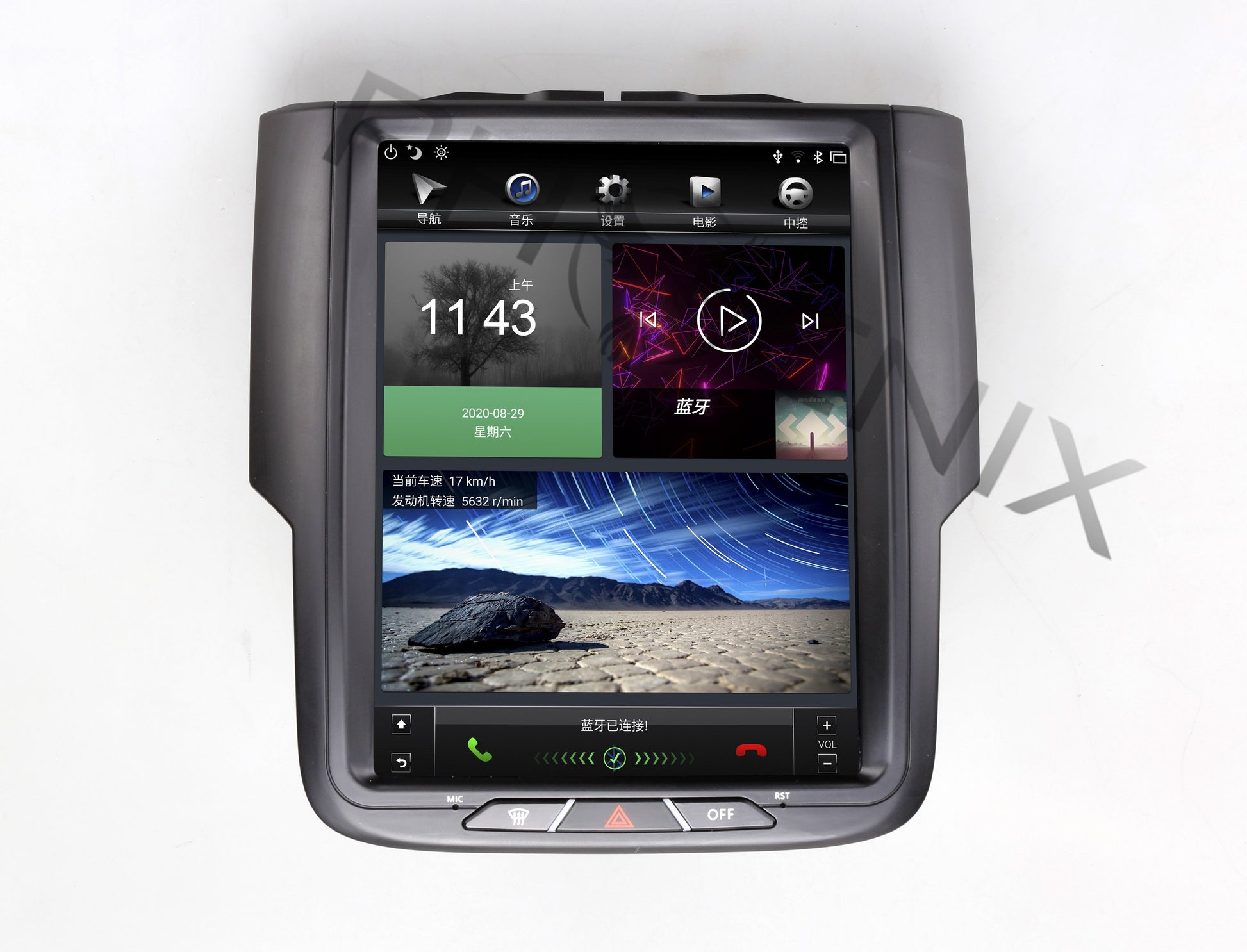 [ PX6 Six-core ] 10.4" Android 9 Fast boot Vertical Screen Navi Radio for Dodge Ram 2013 - 2018-Phoenix Automotive