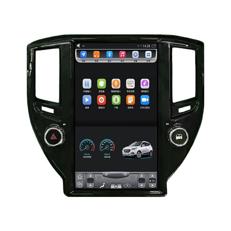 [ G6 octa-core ] 13.6" Vertical Screen Android 11 Fast boot Navigation Radio for Toyota Crown 2013-Phoenix Automotive