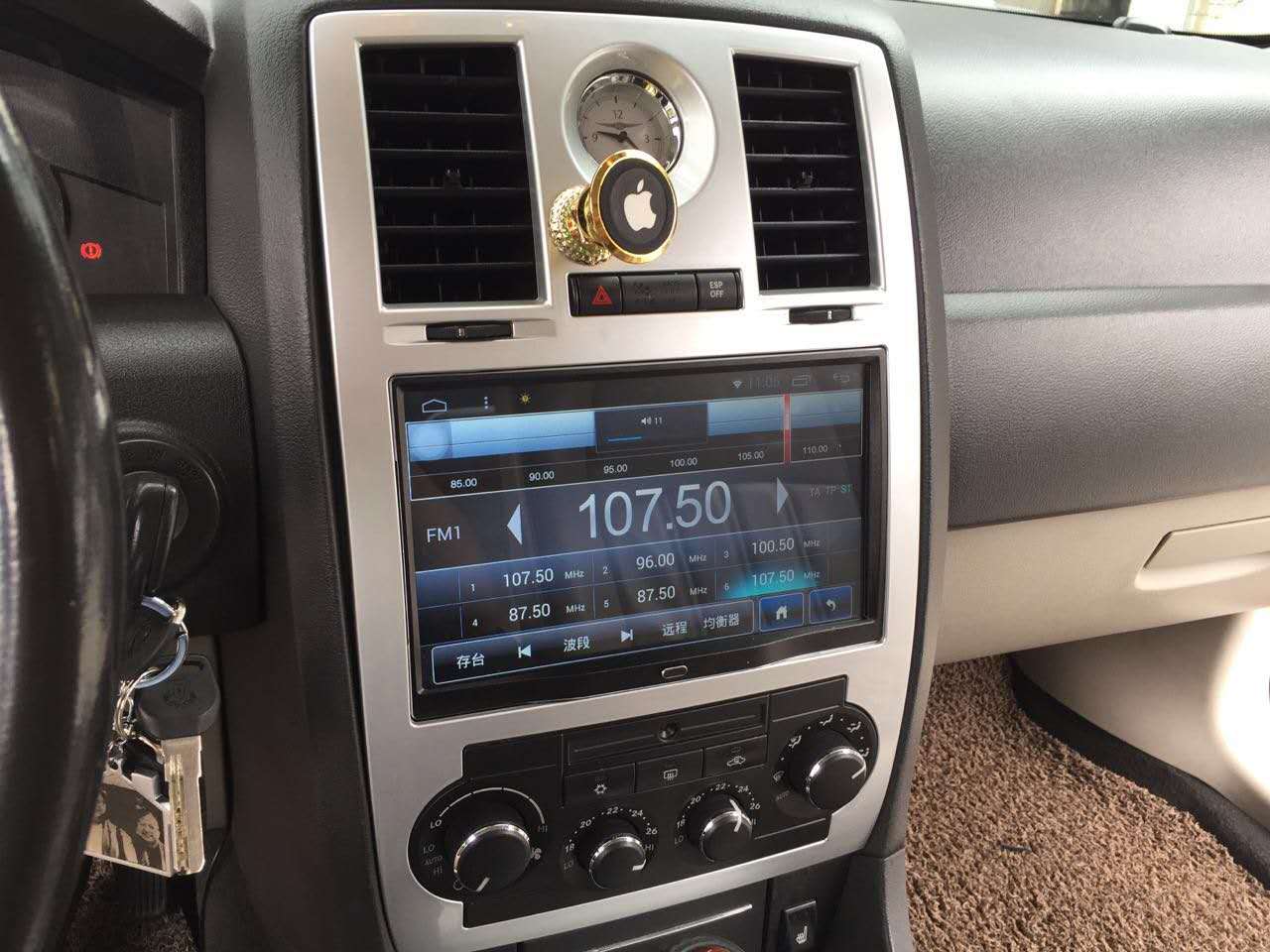 9" Octa-core Android Navigation Radio for Chrysler 300C 2004-2008-Phoenix Automotive