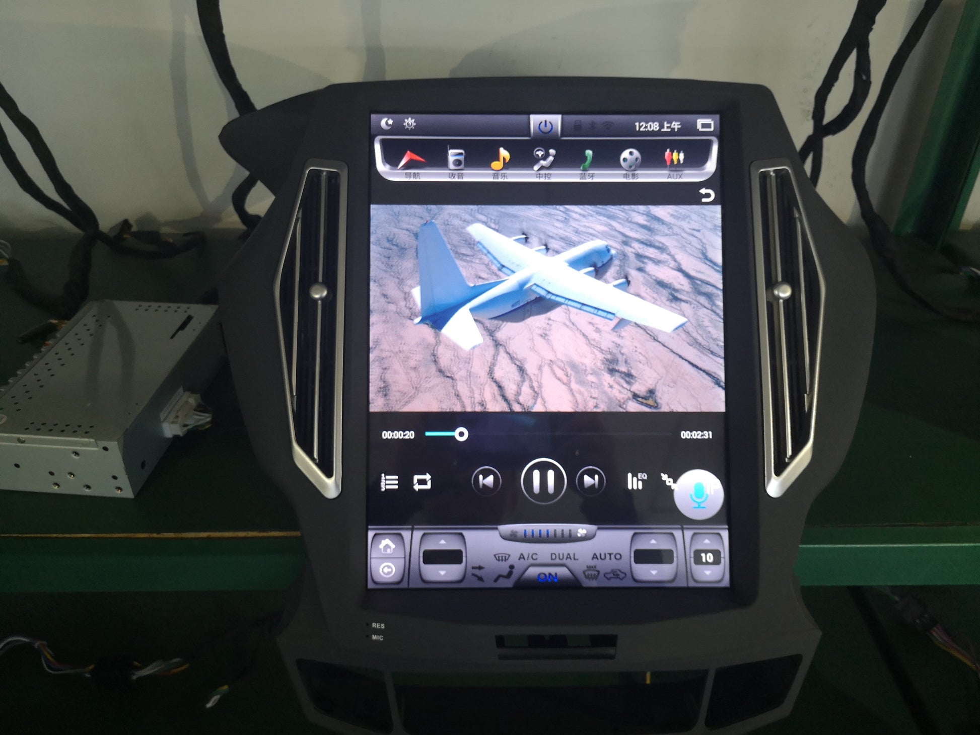15" Vertical Screen Android Navigation Radio for Honda Accord 2013-2017-Phoenix Automotive