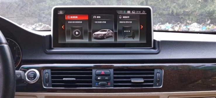 10.25" Android Navigation Radio for BMW 3 seires E90 2012 - 2014-Phoenix Automotive