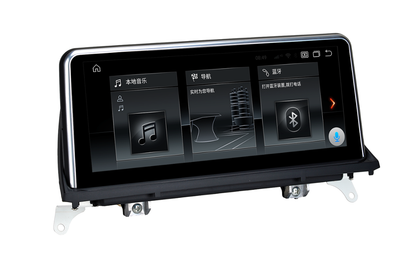 10.25" Android Navigation Radio for BMW X5 E70/X6 E71 2007 - 2010-Phoenix Automotive