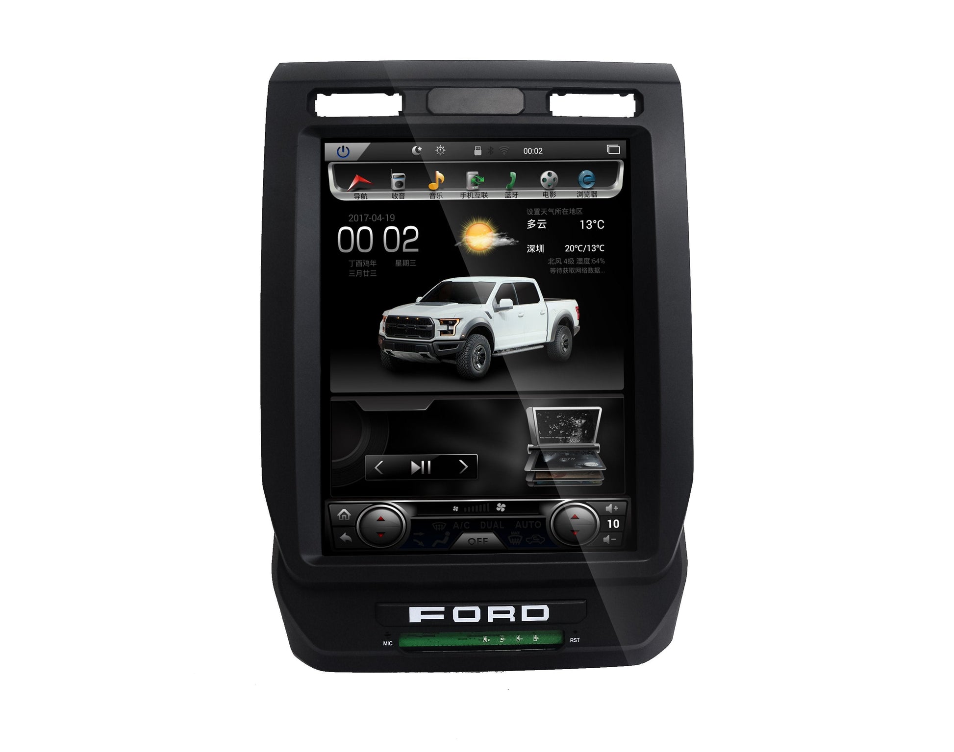 [Open-box] [PX6 SIX-CORE] 12.1" Android 9.0 Navigation Radio for Ford F-150 F-250 2015 - 2019-Phoenix Automotive