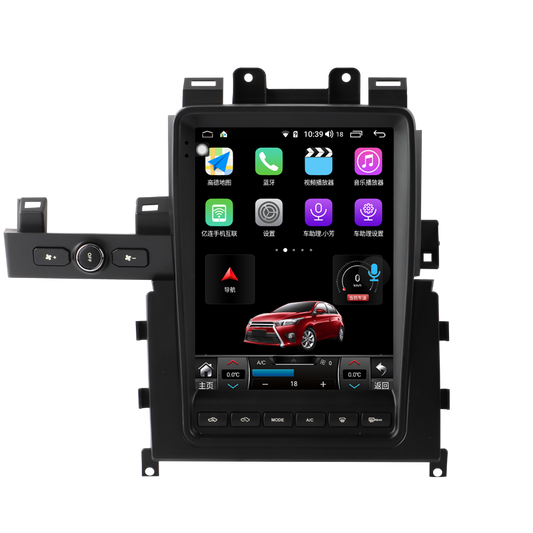 9.7" Octa-Core Android 10.0 Navigation Radio for Nissan GTR-Phoenix Automotive