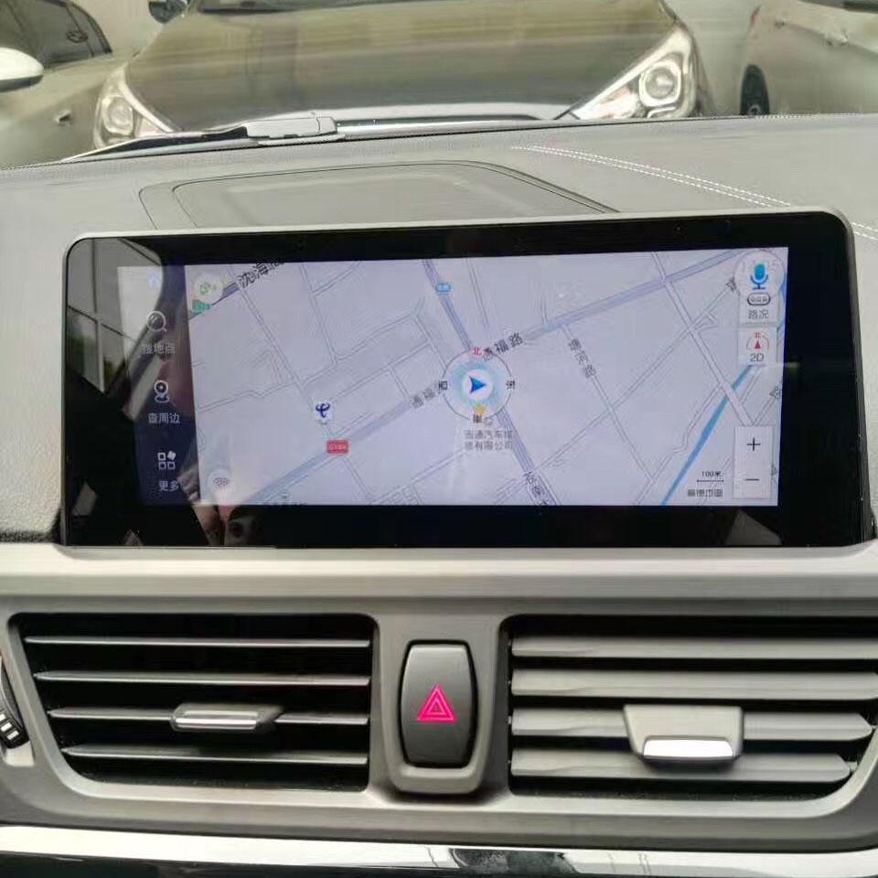 8.8" Android Navigation Radio for BMW 1 Series F52 400i 2017-Phoenix Automotive