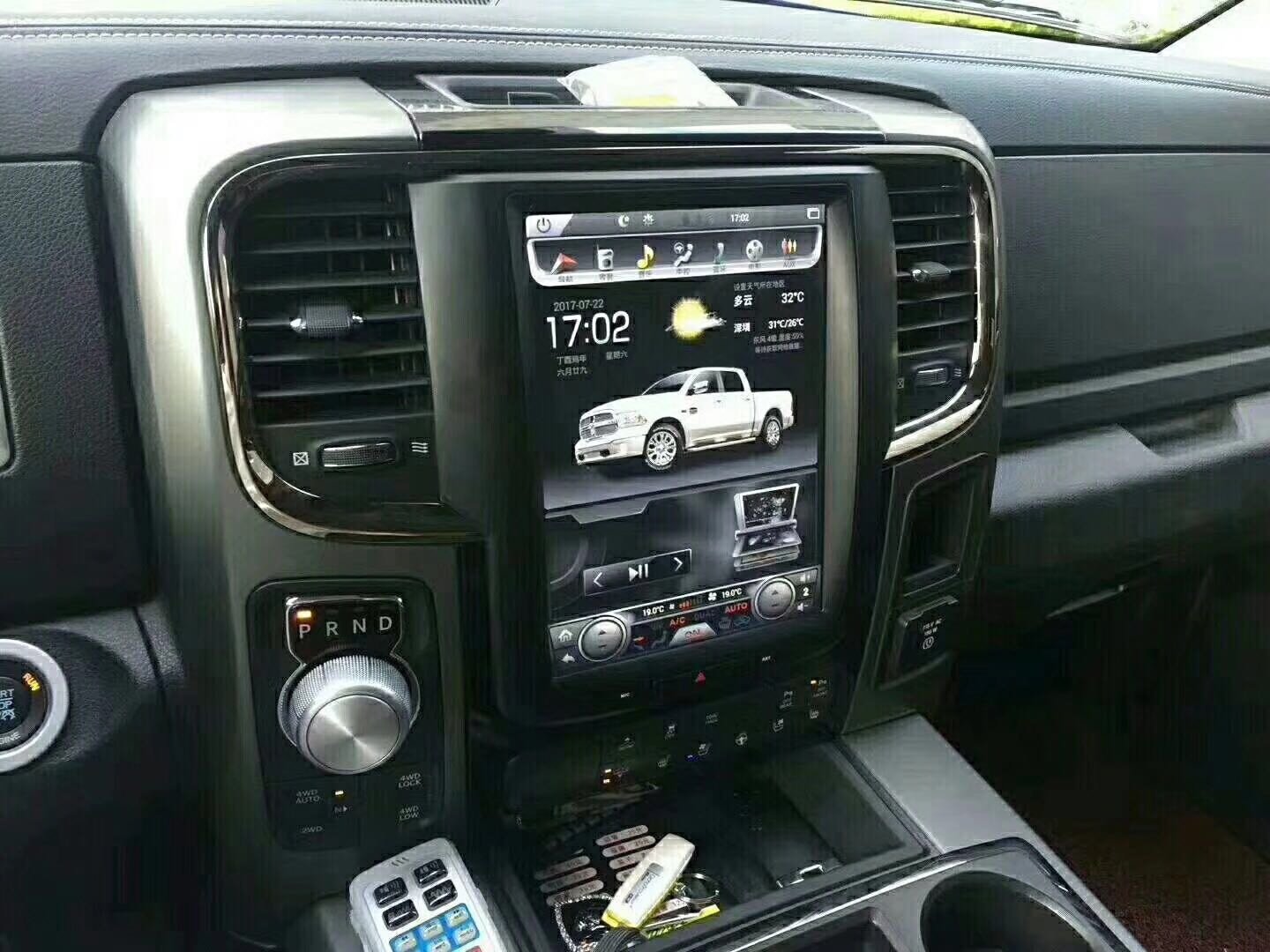 [Open box] 10.4" Android Vertical Screen 3 button Navi Radio for Dodge Ram 2013 - 2018-Phoenix Automotive