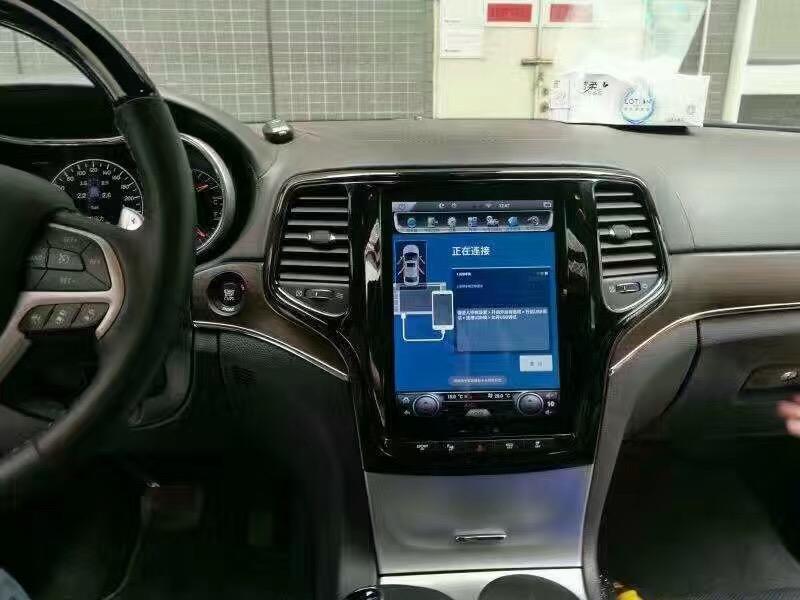 [Open-box] 10.4" Vertical Screen Android Navigation Radio for Jeep Grand Cherokee 2014-2022-Phoenix Automotive