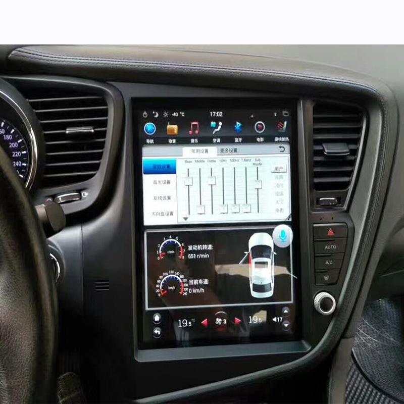 [ G6 octa-core ] 12.1" Android 11 Fast boot Navigation Radio for Kia Optima 2011 - 2013 K5 2011 - 2015-Phoenix Automotive