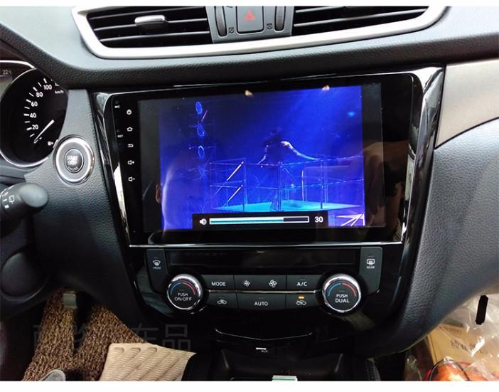 10.2" Octa-core Quad-core Android Navigation Radio for Nissan Rogue 2014 - 2019-Phoenix Automotive