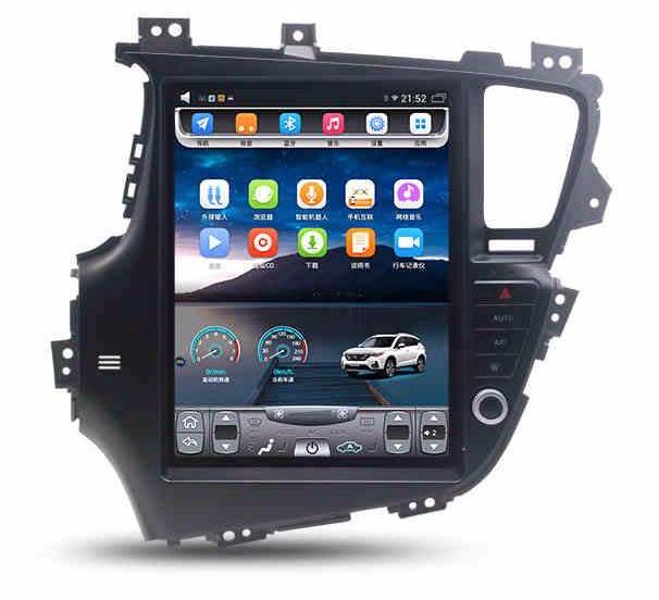 [ G6 octa-core ] 12.1" Android 11 Fast boot Navigation Radio for Kia Optima 2011 - 2013 K5 2011 - 2015-Phoenix Automotive