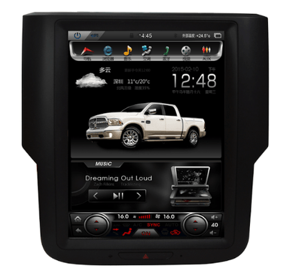 open box [ PX6 SIX-CORE ] 10.4" Android 9 Fast Boot Vertical Screen 1 button Navi Radio for Dodge Ram 2013 - 2018-Phoenix Automotive