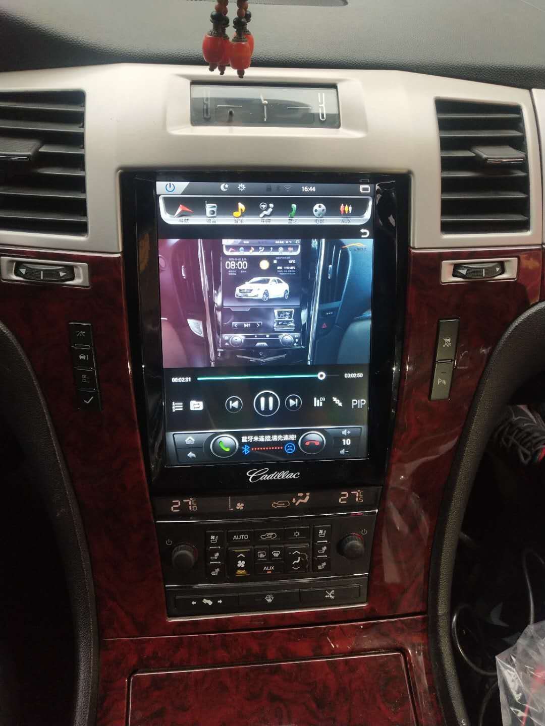 [Open-box] [PX6 SIX-CORE] 10.4" ANDROID 8.1 Fast Boot VERTICAL SCREEN Navigation Radio for Cadillac Escalade 2007 - 2014-Phoenix Automotive