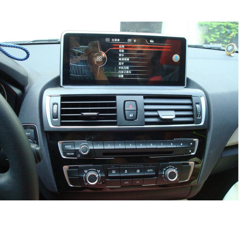 8.8" Android Navigation Radio for BMW 1 Series F20/F21 2 Series F23 2011 - 2016-Phoenix Automotive
